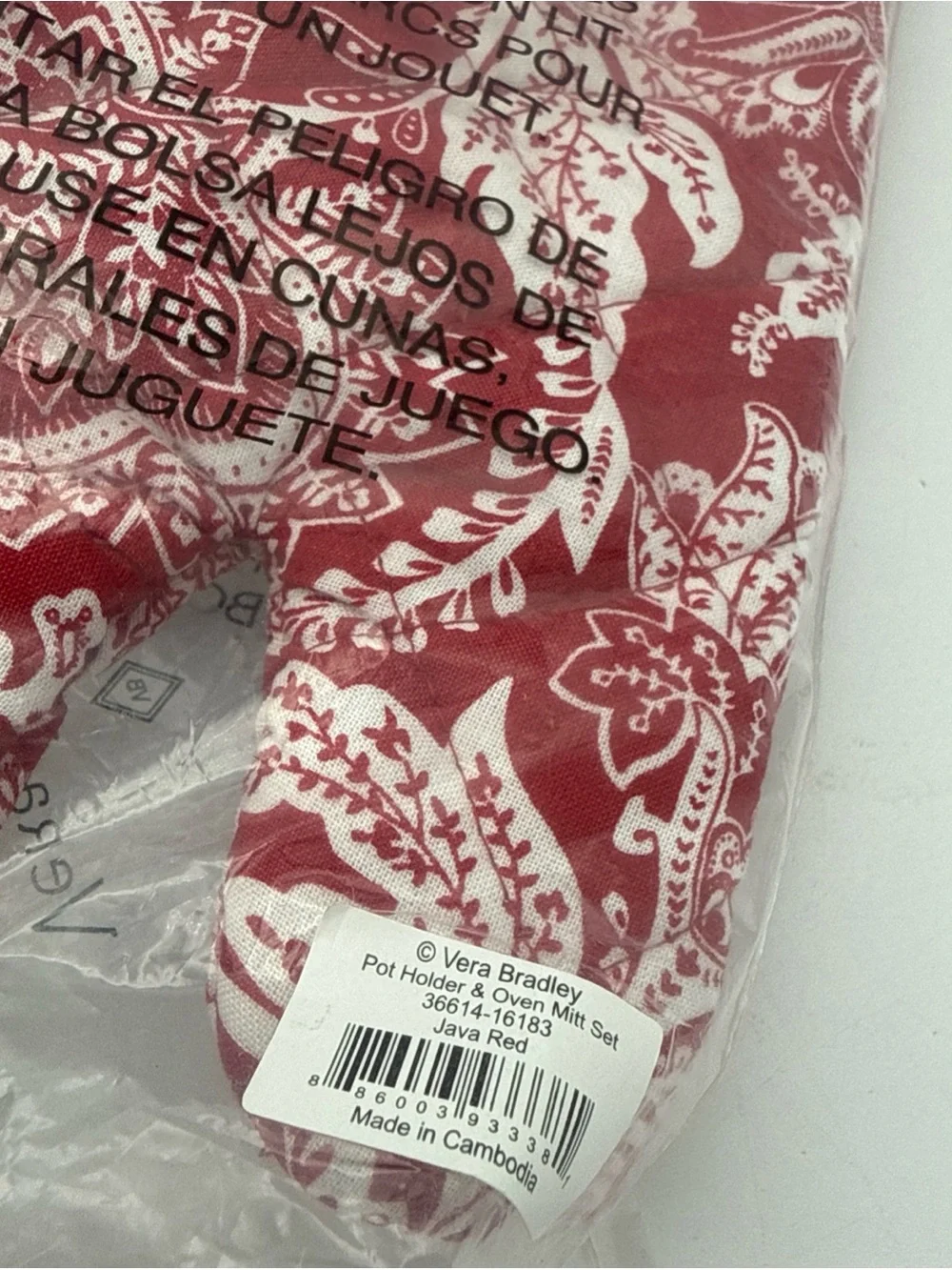 VERA BRADLEY Java Red paisley Pot Holder & Oven Mitt 2 Piece Set NWT